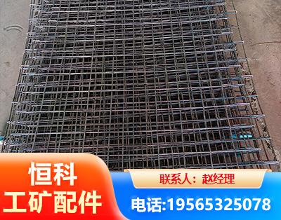 黔南钢筋编炽焊网