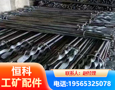 黔南麻花锚杆