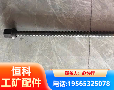 黔南右旋螺纹锚杆